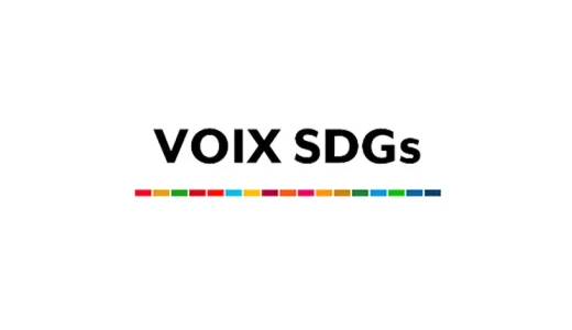 WebメディアVOIX SDGs(運営：株式会社VOIX/合同会社bluu/ダイレクトマーケティング株式会社)で「環境と人」をご紹介いただきました。