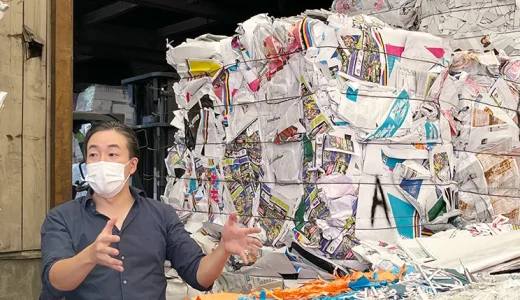 紙がリサイクルされるまでの流れを2社を巡って体験する「工場見学ツアー」を開催しました。